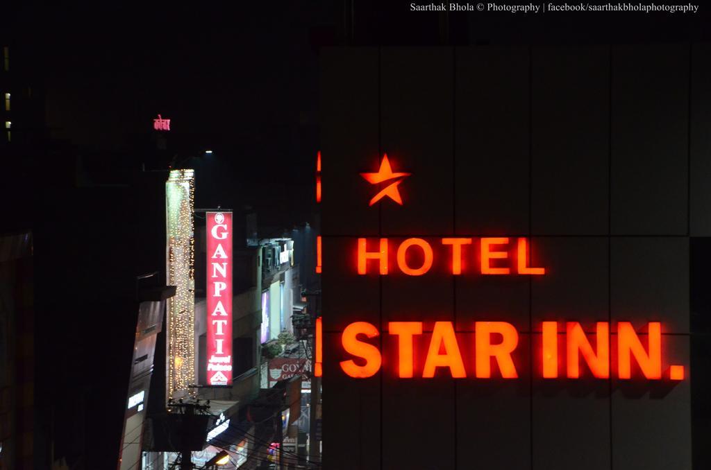 Hotel Star Inn Gangānagar Εξωτερικό φωτογραφία