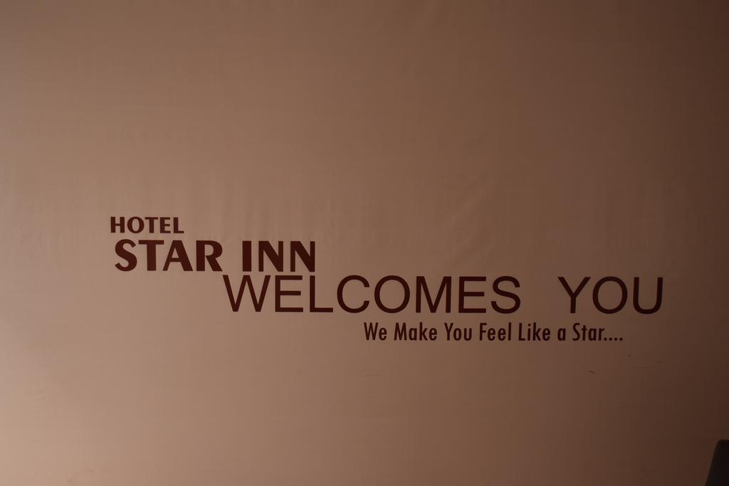 Hotel Star Inn Gangānagar Εξωτερικό φωτογραφία