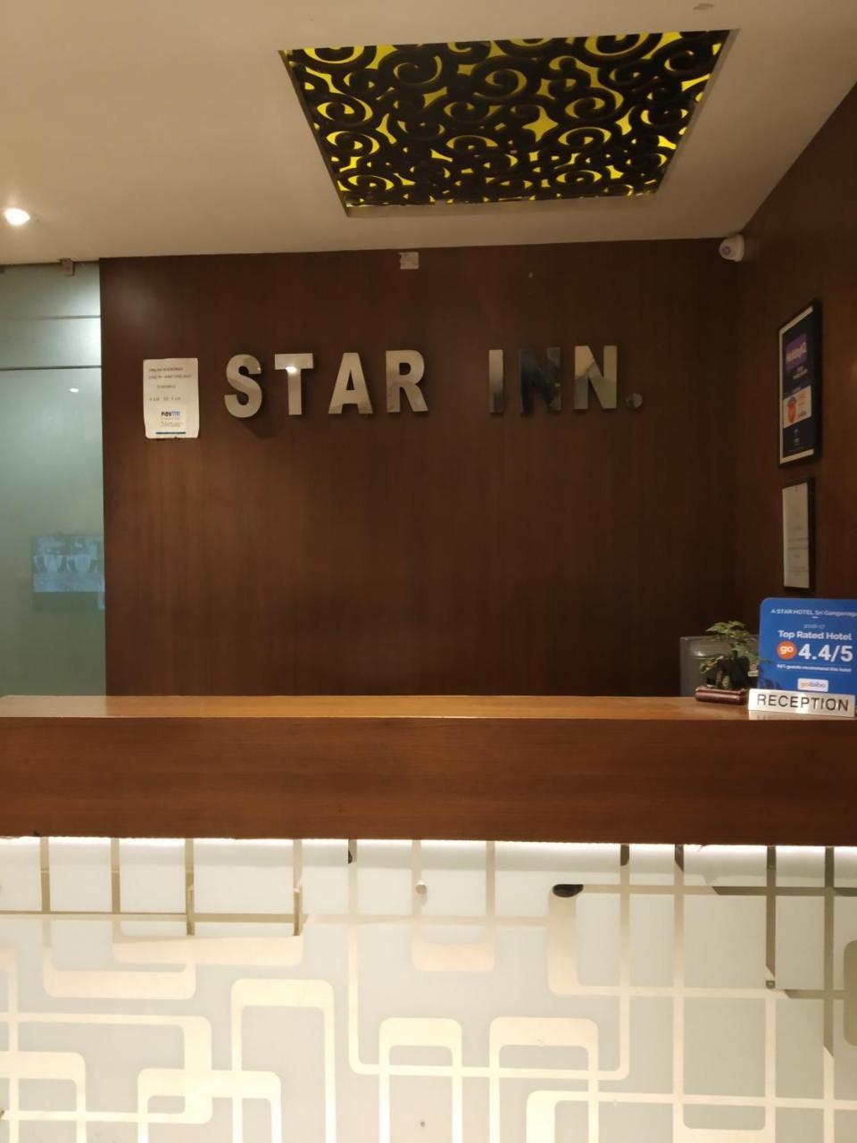 Hotel Star Inn Gangānagar Εξωτερικό φωτογραφία